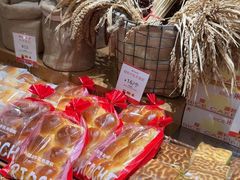 -那家面包房(珠江路店)