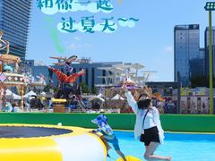 -大族广场Mall&More