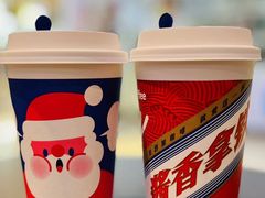 -瑞幸咖啡(莲塘口岸商业城店)
