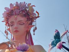 -武汉园博园(武汉自然博物馆)