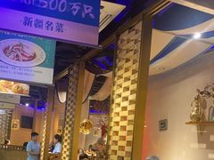 -胖老汉椒麻鸡清真新疆菜(西御街店)