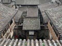-山西王家大院