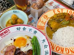 -肥韬茶餐厅(南山mini店)