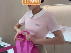 -好利来(望京中福店)