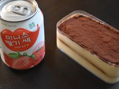 -HAPPEN(江川东路店)