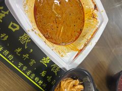 -志亮灌汤蒸饺·清真(庙后街店)