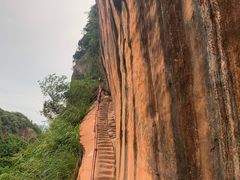 -丹霞山风景名胜区