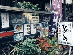 -成都濑川外国语学校