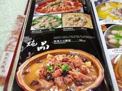 笨鸡土豆蘑菇-宝发园名菜馆