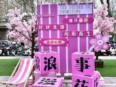-金茂览秀城
