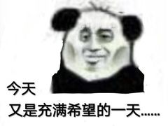 -蛙小侠(威高广场店)