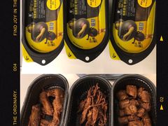 -周黑鸭(深圳南山区海岸城店)