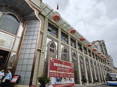 -王府井酒店(金桥港湾店)