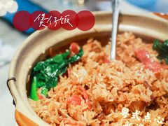 -蝴蝶里·粤菜·点心(滨江龙湖店)