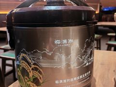 -高嗲嗲·现炒下饭菜(石鼓路店)