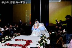 -上海彩妆秀摄影设计有限公司