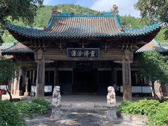 -窦大夫祠