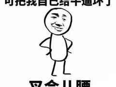 -魔方剧情密室(徐汇店)