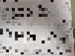 -剧盟谋杀之谜俱乐部·剧本杀