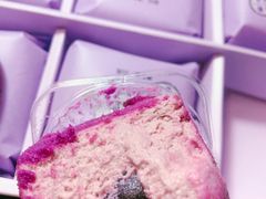 -好利来(紫竹院店)