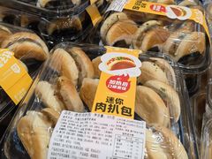 -盒马鲜生(大成店)
