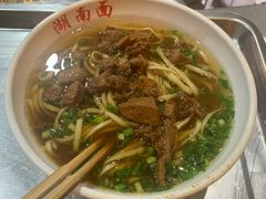 湖南面-李兰英湖南面馆(护国路店)