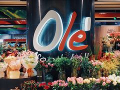 -Olé精品超市(广州太古汇店)