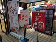 -悦橙烤肉海鲜自助(中央大街店)
