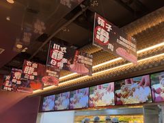 -小龙坎火锅(IFS HOT店)
