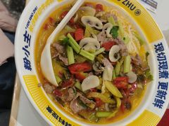 -粉小主·贵州酸汤牛肉粉(南京仙林金鹰店)