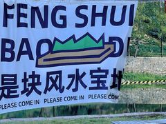 -燕子河大峡谷天坑仙境