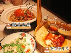 -洞庭土菜馆(天河北总店)