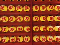 -yokocho上横町·日本食街(深业上城店)