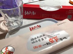 -杨氏青龙虾·羊蝎子(金盛路总店)