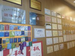 -创乐科教乐高机器人·编程·科技特长生规划中心(新地中心店)