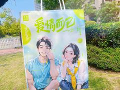 -奈雪的茶(苏宁广场店)