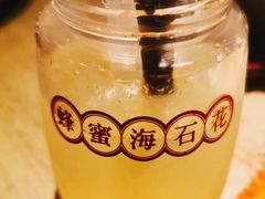 -上屿水产(鼓浪屿一店)