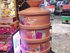 -DFS旗下T广场(新加坡店)