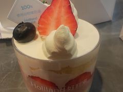 -好利来(奥林匹克购物广场店)