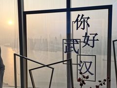 -武汉规划展示馆
