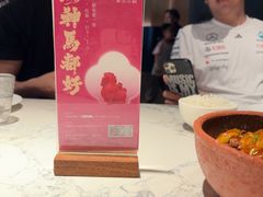 -奉天小馆·非遗东北菜(济南万象城店)