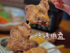 -有喜屋·深夜食堂(北京西路店)