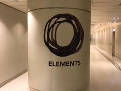 -香港ELEMENTS圆方