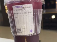 -一只酸奶牛(大融城店)