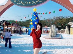 -盈香心动乐园