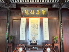 -张家港凤凰山景区恬庄古街