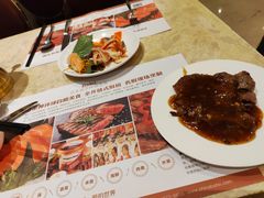 -芭菲盛宴·环球美食(解放碑英利国际店)