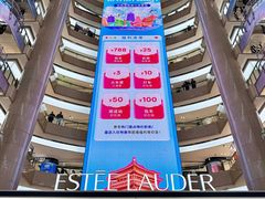 -开元商城(钟楼店)