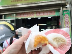 -澳门长洲糯米糍(柯打苏沙街店)