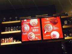 -星巴克臻选(郑州国贸360广场店)